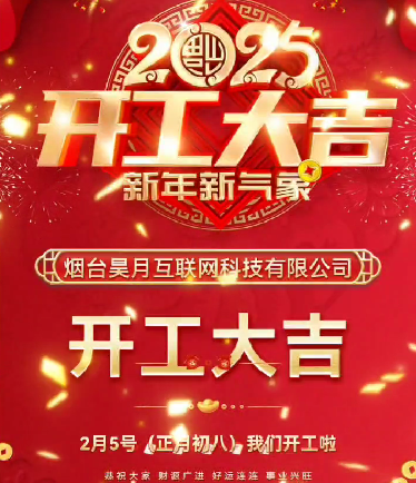 d9837c810468266d499de301d2bb617.png