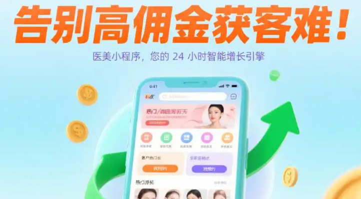 微信图片_20250811160254.png